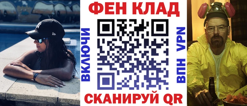 АМФЕТАМИН 97%  Купить где  Кириллов 