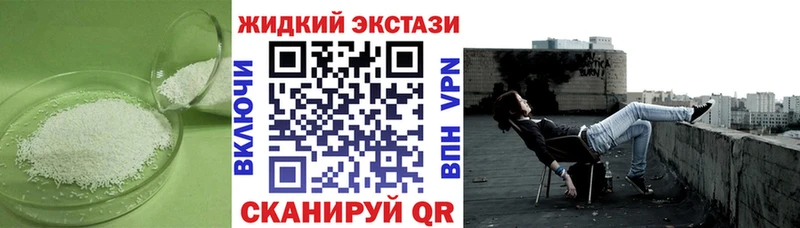 Купить где  Кириллов  БУТИРАТ оксибутират 