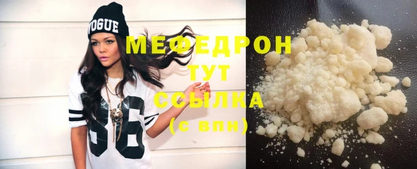 mix Касимов
