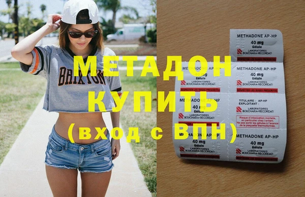 mix Касимов