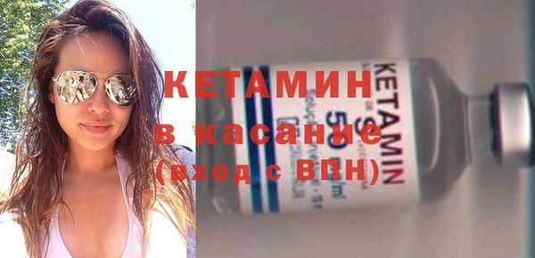 mix Касимов