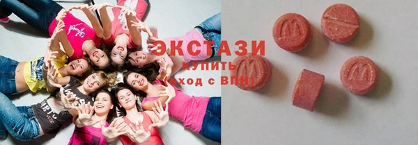 mix Касимов