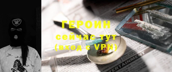 mix Касимов