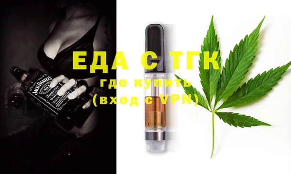 МДМА Карпинск