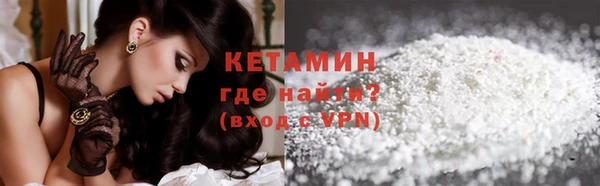 МДМА Карпинск
