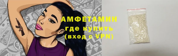 mix Касимов