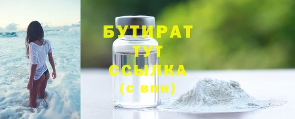 mix Касимов