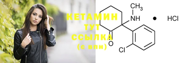 МДМА Карпинск