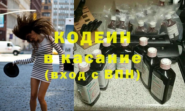 mix Касимов