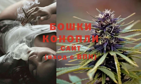 МДМА Карпинск