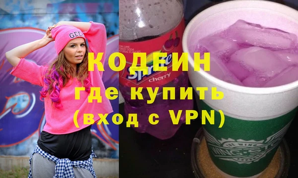 mix Касимов