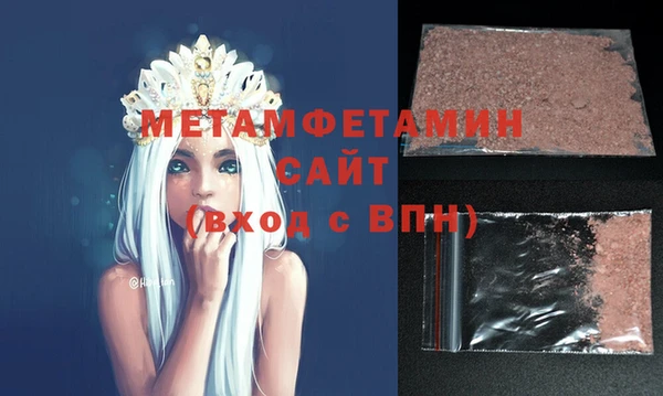 mix Касимов