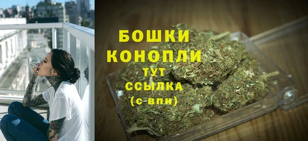 МДМА Карпинск