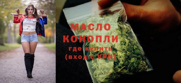 МДМА Карпинск