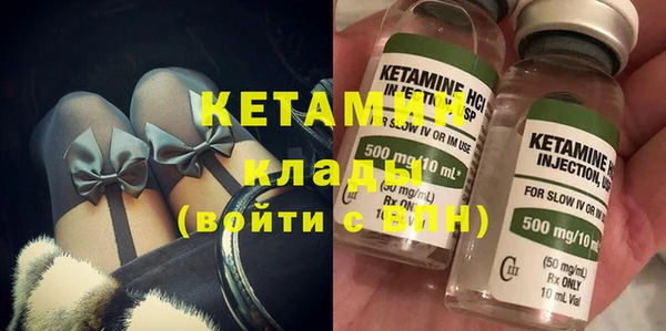 mix Касимов