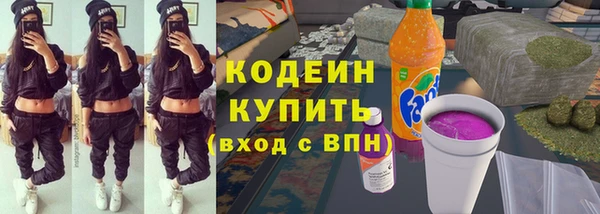 mix Касимов