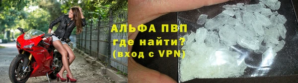МДМА Карпинск