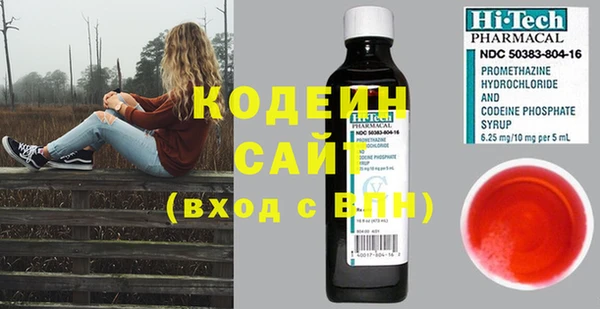 mix Касимов