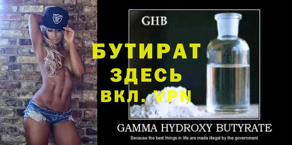 mix Касимов