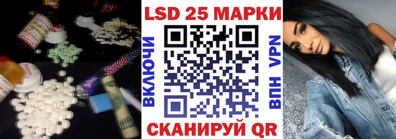 ЛСД экстази ecstasy  Купить  Кириллов 