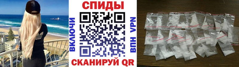 Купить где  Кириллов  Первитин пудра 