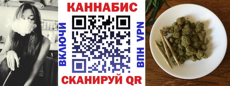 Купить  Кириллов  Канабис OG Kush 